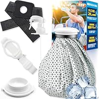 バンテージ　150mm &100mm 氷嚢　アイシングラップ バンテージ 150mm &100mm 氷嚢 アイシングラップ バンテージ